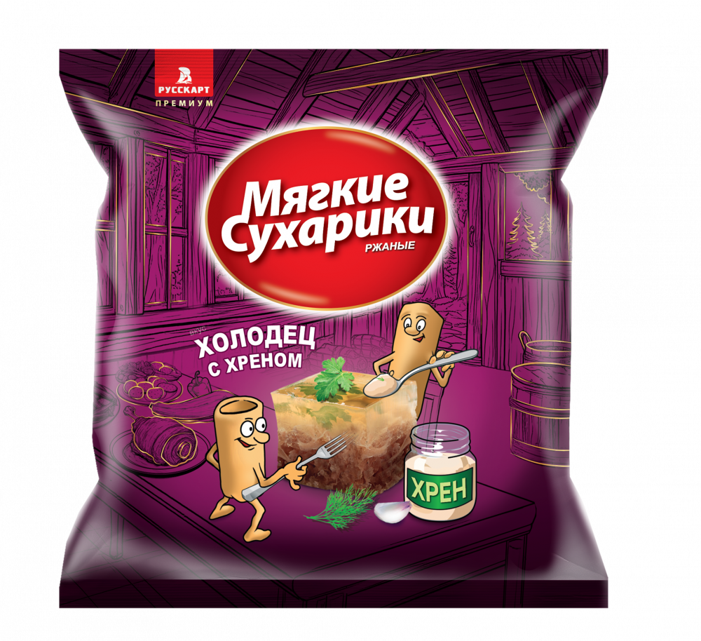 Холодец с хреном 